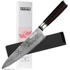 Qulajoy 7 Inch Santoku Knife- Ultra Sharp Japanese 67 Layers Damascus VG-10 Steel Core - Professional Hammered Chef Knife - Ergonomic G10 Handle