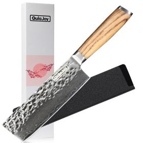 Qulajoy Nakiri Chef Knife 6.5 Inch - Professional Japanese 67 Layers Damascus VG-10 Steel - Hammered Vegetable Cutting Knife - Zebrawood Handle W