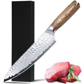 Chef Knife, Kiritsuke Knife, Santoku Knife, Boning Knife, Japanese Sharp Vegetable Knife Professional Slicing Knife With Rosewood Handle And Gift