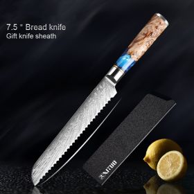 Kitchen Knife Set Chef's Knife Meat Chopping Knife (Option: Bread knife)